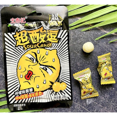 Кислые конфеты HONG TAI KEE, 23 гр, лимон