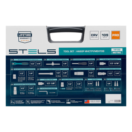 Набор инструментов 1/2", 1/4", CrV, 12 гранные головки, пластиковый кейс, 109 предмета Stels