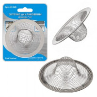 Ситечко д/раковины, d=7см, д/стоков.отвер.d=4-5,5см (кратность 5шт!!!), нерж.сталь J34-126 Мультидом