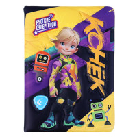 BY Русские Супергерои Записная книжка 17,8х13см, 96л., обл-мялка, объем.элементы, &quot;Конек Джуниор&quot;