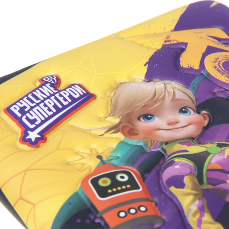 BY Русские Супергерои Записная книжка 17,8х13см, 96л., обл-мялка, объем.элементы, "Конек Джуниор"