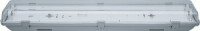 Navigator св-к для св/д ламп DSP-04-600-IP65-2TхT8-G13 650x120x85мм (аналог ЛСП)(4!) 61087