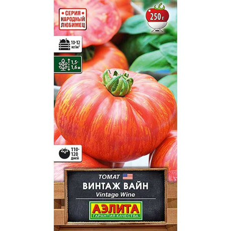 Семена Томат Винтаж Вайн Аэлита