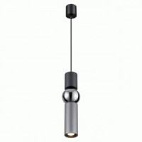 ODEON LIGHT 4070/5L ODL19 044 сер./хром подвес GU10 1*5W SAKRA 500lm 1500x90