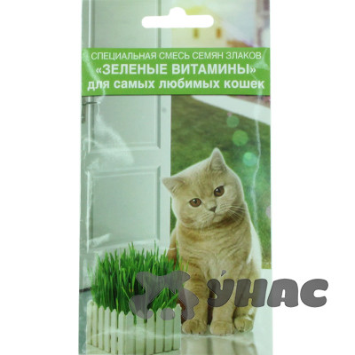 Смесь зеленый витамины для кошек НК Ц