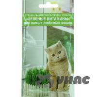 Смесь зеленый витамины для кошек НК Ц
