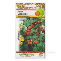 Семена Томат Микрон Русский Огород