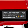 Генератор бензиновый RS-9000, 7 кВт, 230В, ручной стартер MTX