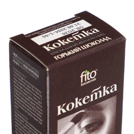 Фитокосметик Краска для бровей и ресниц "Кокетка" 5г, цвет горький шоколад