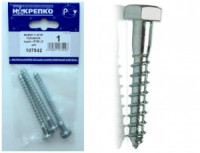 Шуруп с шестигранной головкой оцинкованный 8*80 (3шт BL) (цена за уп) НАКРЕПКО 107542