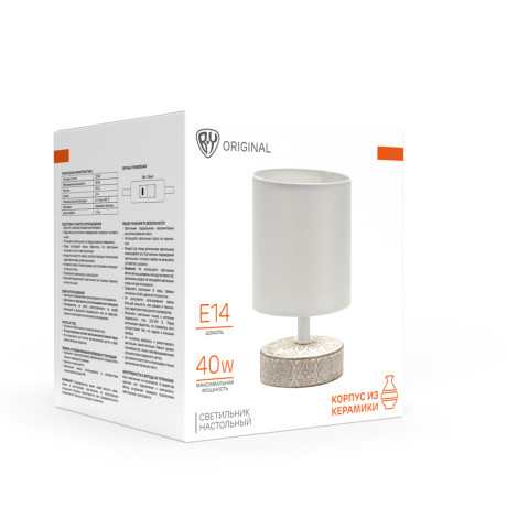 BY Светильник переносной настольный Перей, 40Вт, 20,5 см, E14, 230В, керамика,текстиль,белый/бежевый