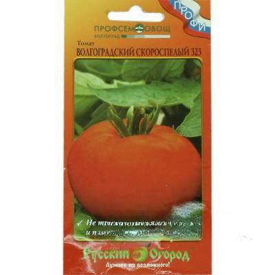 Семена Томат Волгоградский скороспелый (О.Ю.) Русский Огород