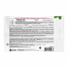 Средство защитное от колорадского жука Щелково Агрохим Имидор ВРК 1 мл
