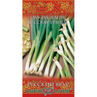 Лук на зелень Русская трапеза Гавриш Ц