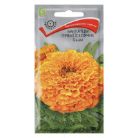 Бархатцы прямостоячие Гавайи 0,4гр