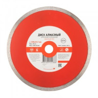 Диск алмазный отрезной сплошной 230x22.2x2.4x10 мм KRANZ (цена за шт) KR-90-0115