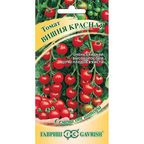 Семена Томат Вишня красная Гавриш