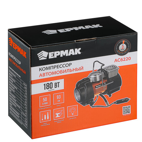 NEW GALAXY Optima Компрессор АС6220, 180вт, 50л/мин, c LED фонарем, в сумке, Omicron