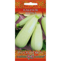 Кабачок Чайка Гавриш Ц