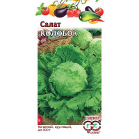 Салат Колобок Гавриш Ц