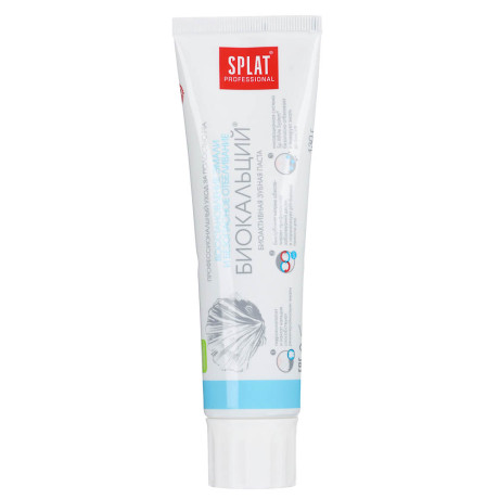 Зубная паста SPLAT ProfBiocalcium Биокальций, 130г