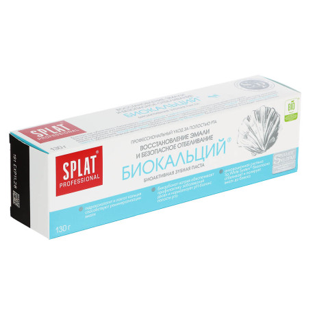 Зубная паста SPLAT ProfBiocalcium Биокальций, 130г