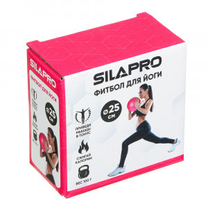 SILAPRO Фитбол для йоги 25см, ПВХ, 100г, 3 цвета