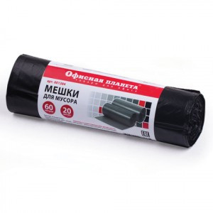 Мешки д/мусора 60 л, черные, в рулоне 20 шт., ПНД, 15 мкм, 60х70 см (±5%), прочные, ОФИСНАЯ ПЛАНЕТА,