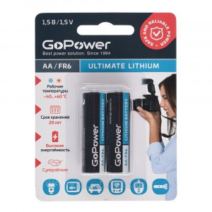 Э/п GoPower FR6 AA BL2 Lithium 1.5V (2/20/200)