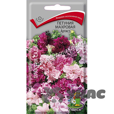 Петуния Артист махровая Поиск Ц