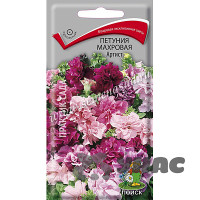 Петуния Артист махровая Поиск Ц