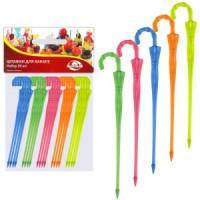 Шпажки д/канапе "Зонтики", н-р 20шт/уп,цена за уп,90мм(кратность 10шт!!!), пластик МГ76-71 Мультидом