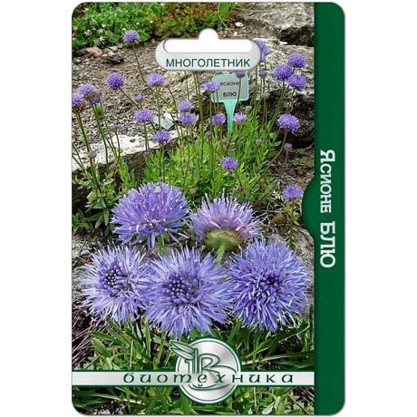 Ясионе Блю Биотехника Ц