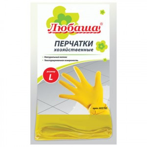 Перчатки хозяйственные латексные ЛЮБАША ЭКОНОМ, МНОГОРАЗОВЫЕ, хлопчатобумажное напыление, размер L (