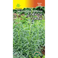 Семена Эстрагон Дракон Трава ЦветСад Ц
