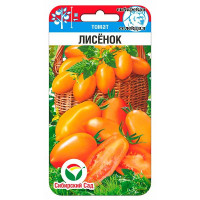 Томат Лисенок СибСад