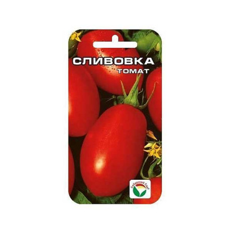 Семена Томат Сливовка Сибирский Сад