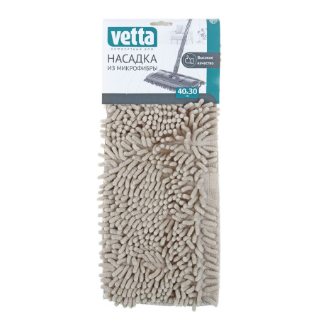 VETTA Насадка для швабры арт.444-259, 30х40см., микрофибра
