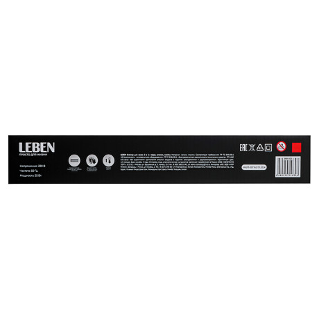 LEBEN Стайлер для волос 3в1, гофре, утюжок, плойка