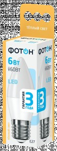 ФОТОН лампа св/д свеча B35 E27 6W(530lm) 3000K 2K без пульсации 99x37 3г арт.22813