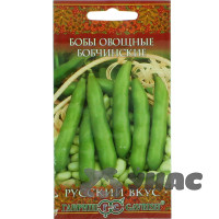 Бобы Бобчинские Рус. вкус. Гавриш Ц