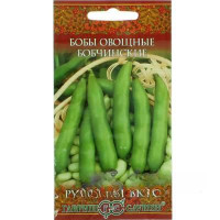 Бобы Бобчинские Рус. вкус. Гавриш Ц
