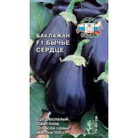 Баклажан Бычье Сердце Седек Ц