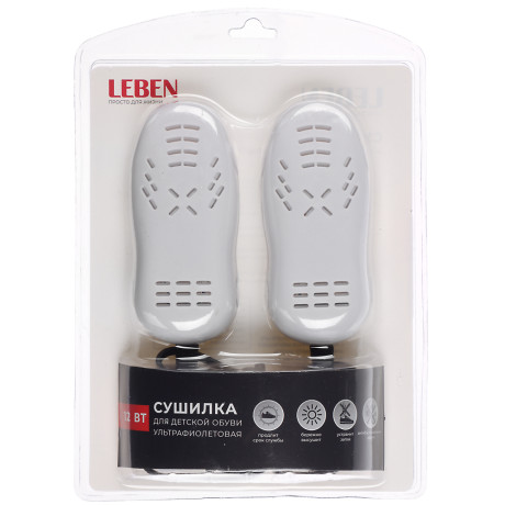 LEBEN Сушилка для детской обуви, 11,5x5,2x2,5см, пластик, 220В, 12Вт