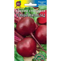Свекла Темный мармелад ЦветСад Ц