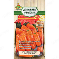 Перец Оранжевый Букет Поиск Ц