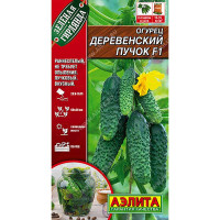 Огурец Деревенский пучок Аэлита Ц