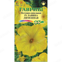 Петуния Лавина Лимонная Гавриш Цх10