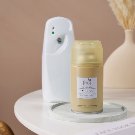 NEW GALAXY Освежитель воздуха Автоматик Home Perfume 250мл, Million
