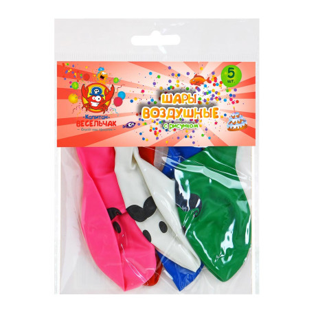 Капитан Весельчак Шары воздушные с рисунком 2 ст. 12" 5 шт. Смайлы, Усы, 518032/031